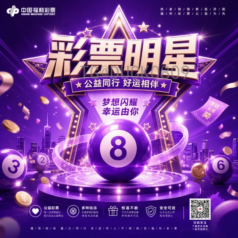 官方2026美加墨世界杯扩军规则变化全面解析：48队参赛新赛制详解