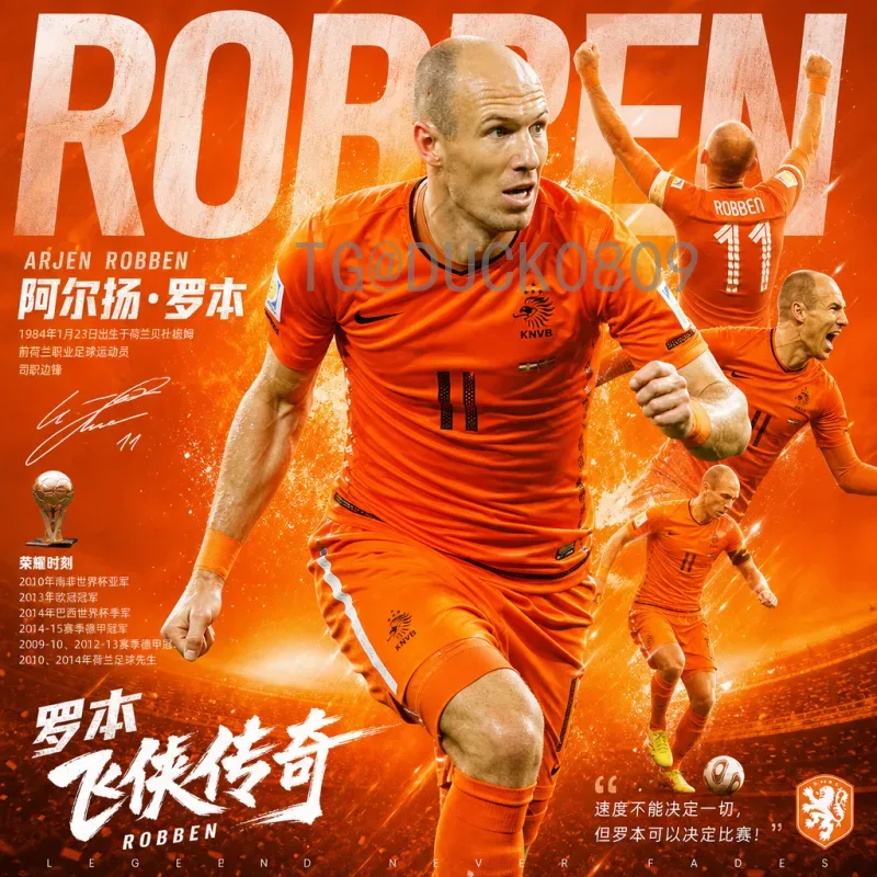 完整2026年美加墨世界杯开幕式直播集锦：精彩瞬间与观看指南