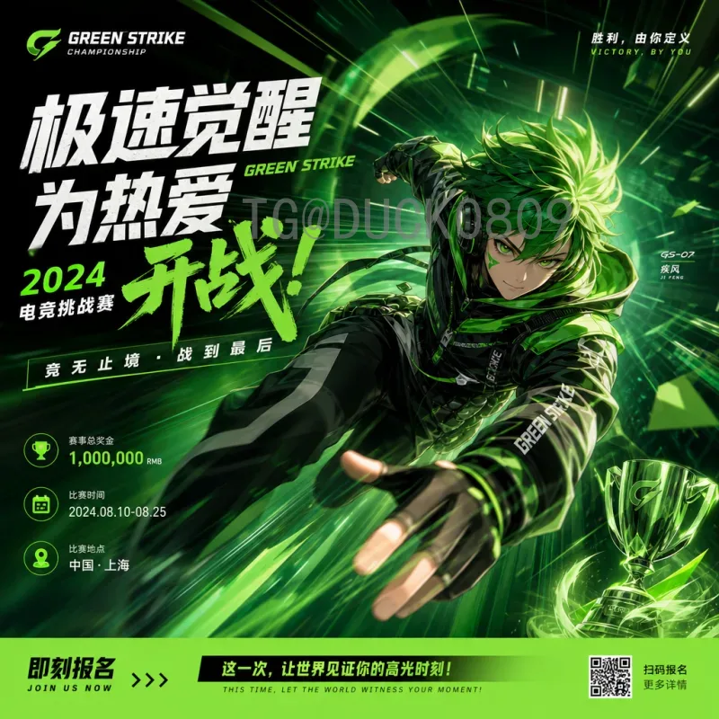 详细2026国际足联世界杯决赛直播入口：全球球迷观赛指南