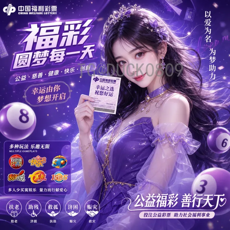 阿尔瓦雷斯美加墨世界杯在线直播：全方位观赛指南与赛事前瞻