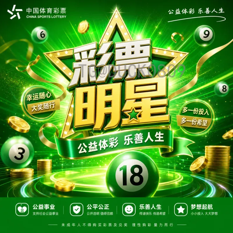 世界杯冠军次数排名：历届夺冠国家及历史战绩全解析